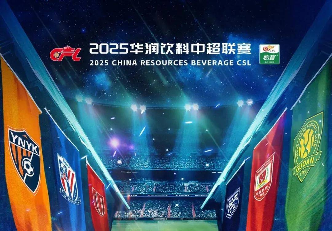 把稳定与新 把稳定与新