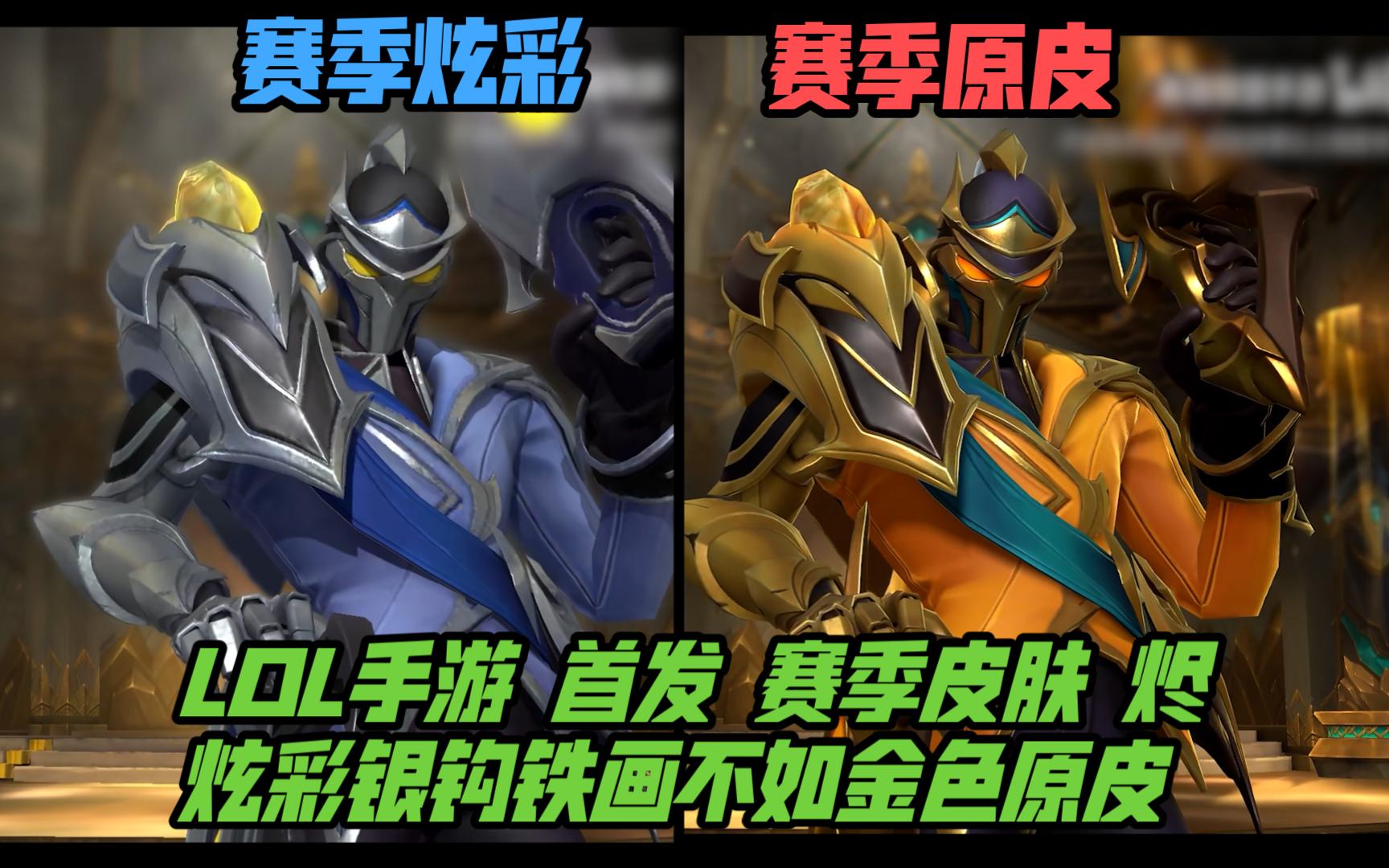 看懂这两点 看懂这两点