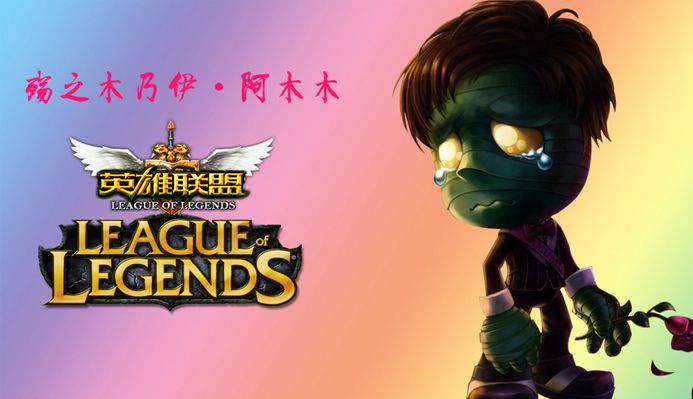 节奏与重复 节奏与重复